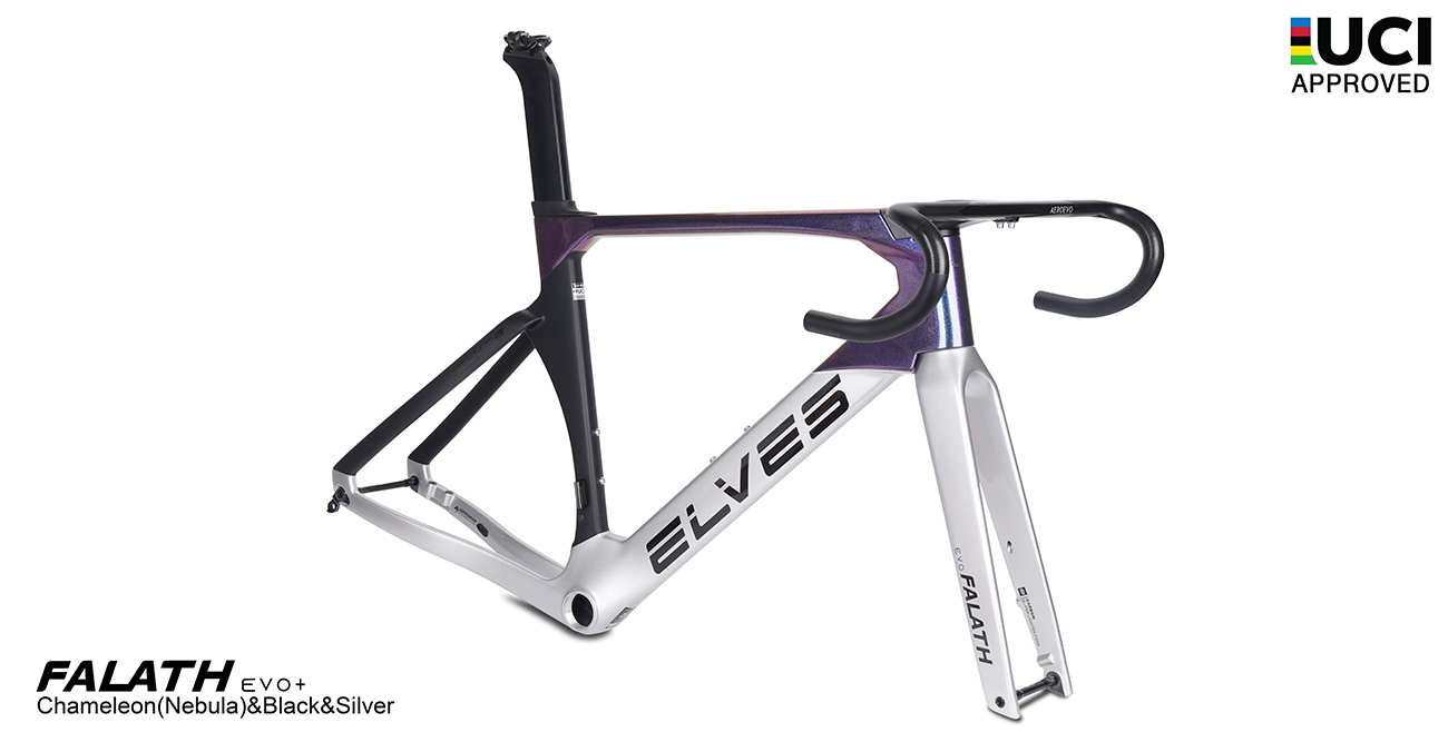 Elves Falath EVO frame