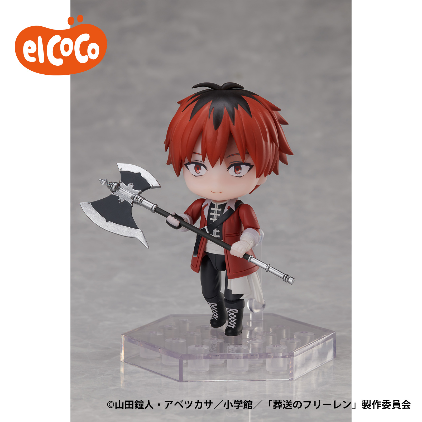 エルココランドTVアニメ「葬送のフリーレン」でふぉるむぷらす