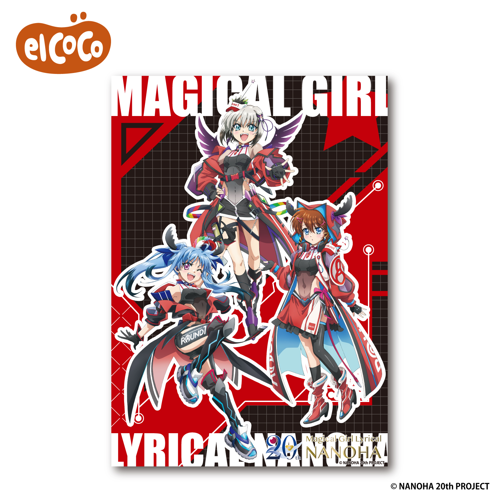 エルココランド魔法少女リリカルなのは BIGクリアポスター: ま行