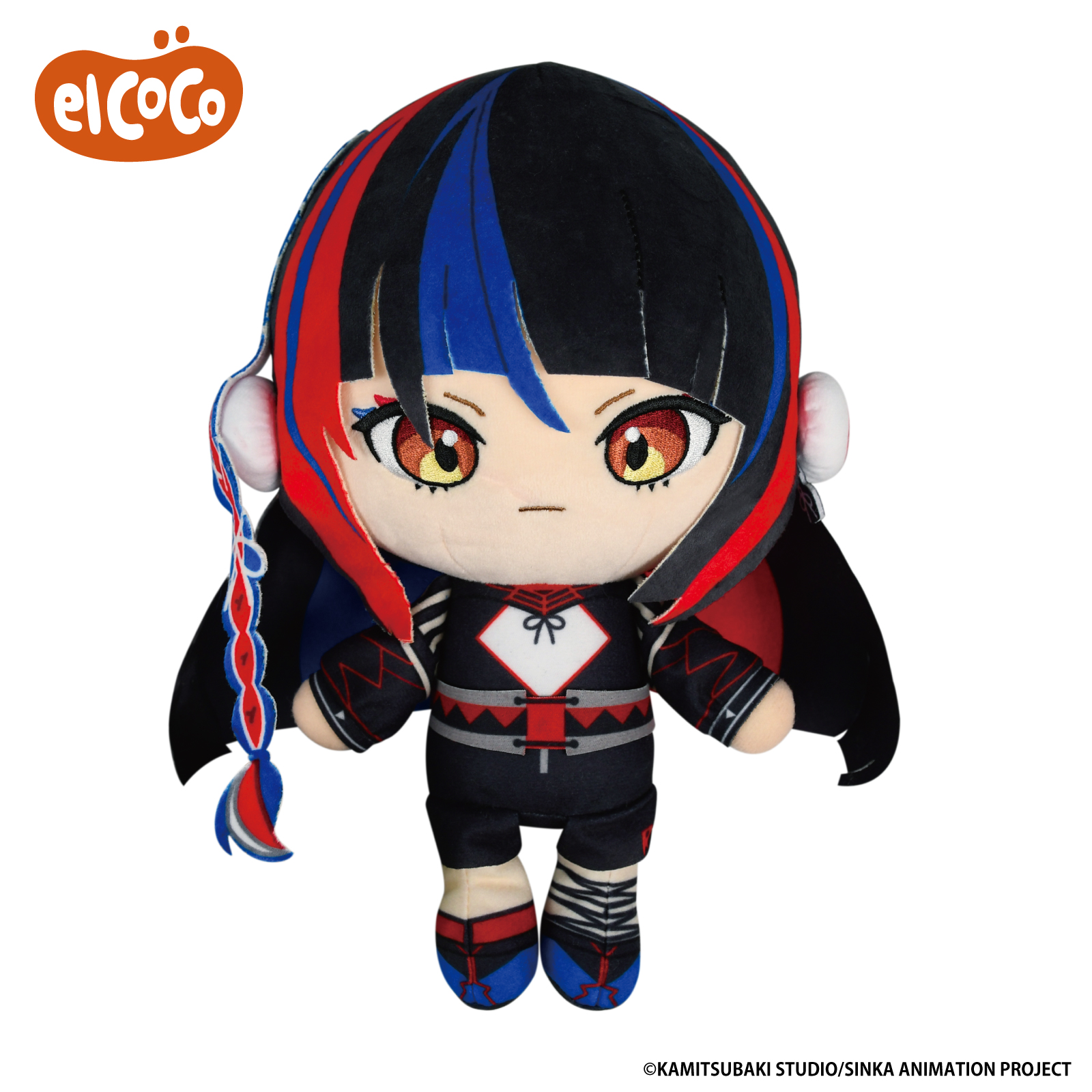 エルココランド神椿市建設中。 ココぎゅっと！ぬいぐるみ: か行