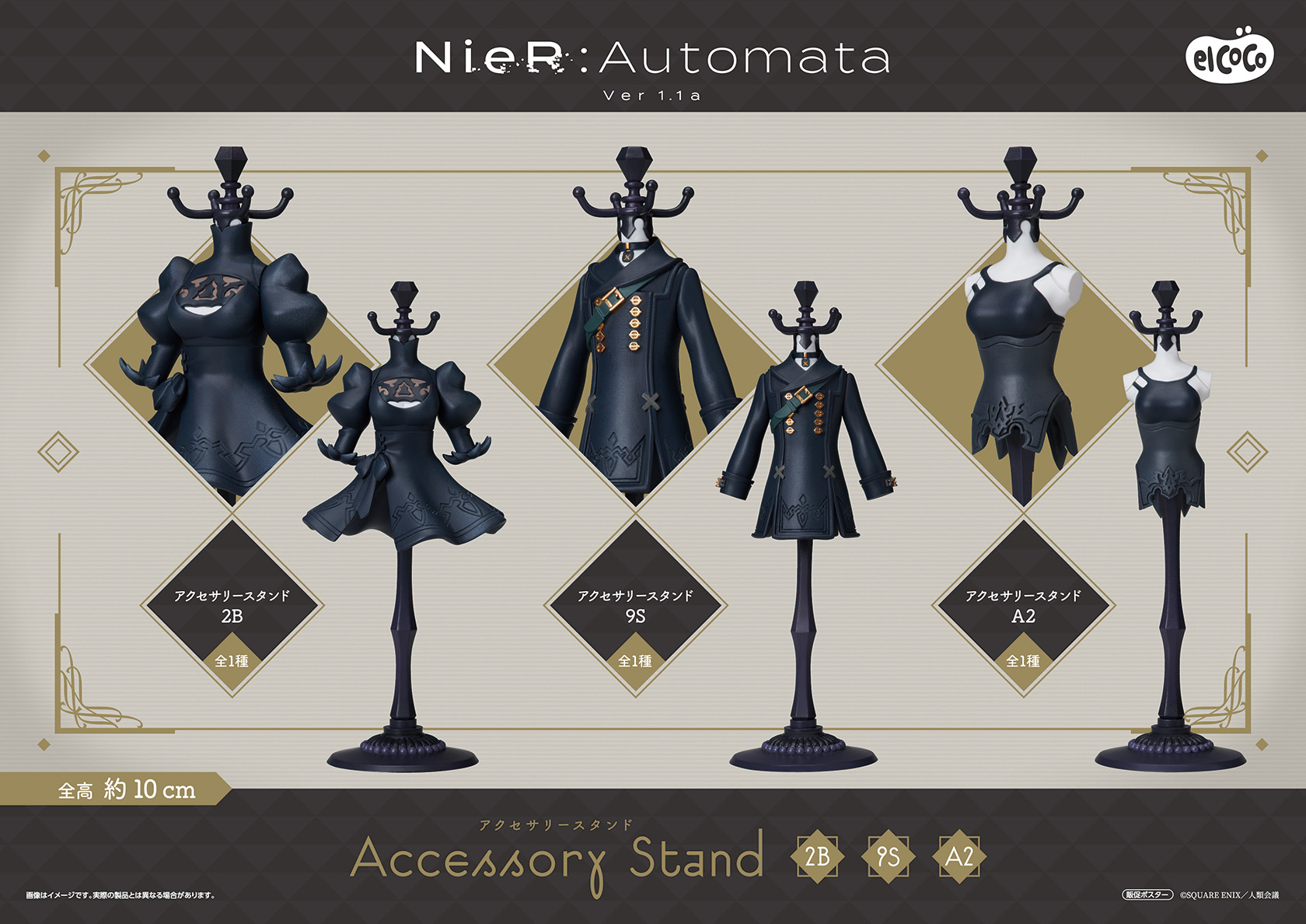 Nina the Black Lab KILAVI amino 2個セット Nina the Black