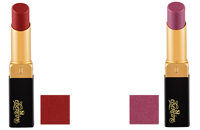 新商品「ルメード ルージュマジック」 | エルセラーン化粧品