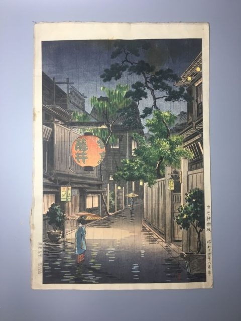 土屋光逸 木版画 買取参考価格 ｜骨董品買取 栄楽堂