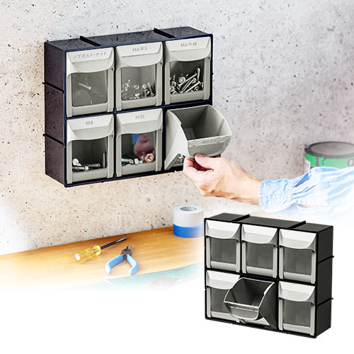 収納ボックス 収納ケース」の人気商品一覧 | 安い商品を通販サイトから