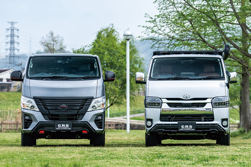 essexコンセプト | essex｜エセックス ハイエースカスタマイズパーツ