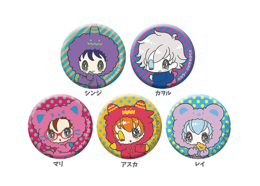 お値下げ エヴァ コロン シンジ カヲル 缶バッジ エヴァンゲリオン