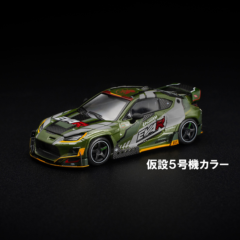エヴァレーシング 1/64ミニカー POP RACE×EVANGELION RACING PANDEM
