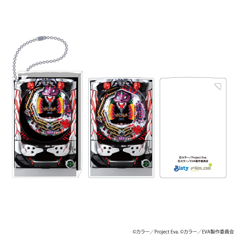 CR新世紀エヴァンゲリオン ～最後のシ者～】アクリルブロック