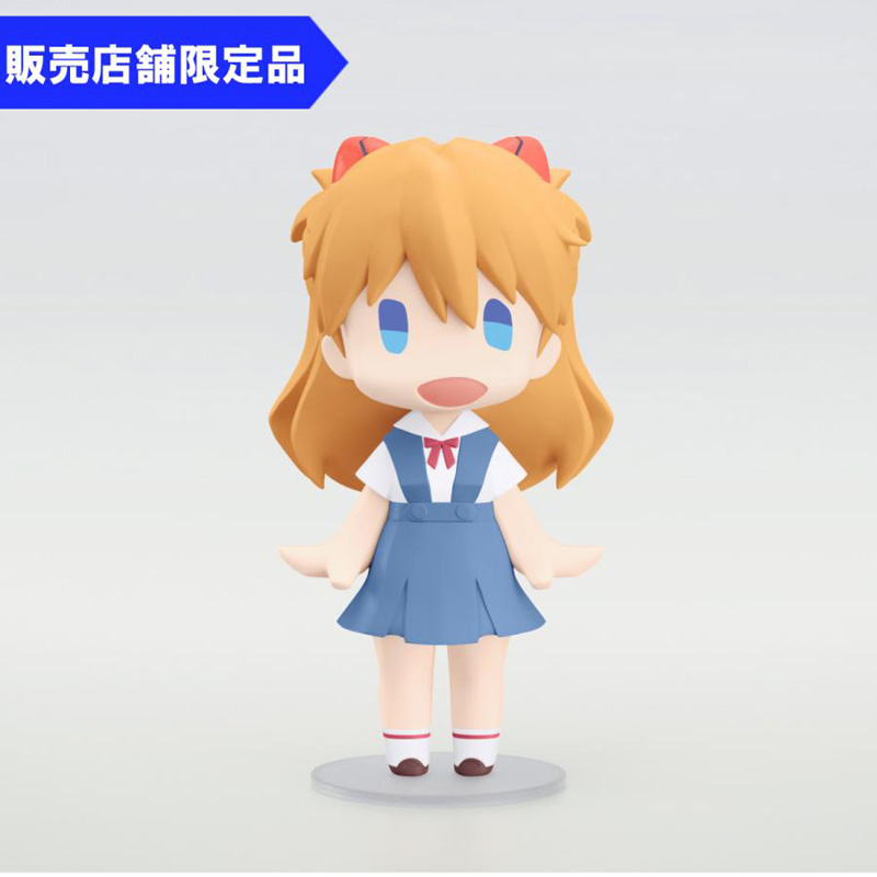 販路限定】HELLO! GOOD SMILE 式波・アスカ・ラングレー 制服Ver