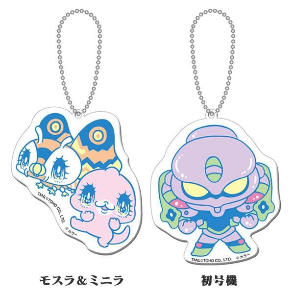 グッズ・雑貨類・食品/チャーム、缶バッチ、キーホルダー(7／10ページ