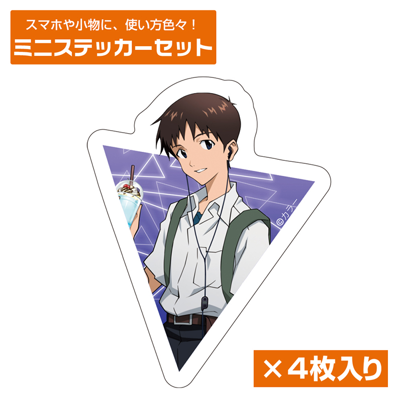 エヴァンゲリオン描きおろし式波・アスカ・ラングレー65mm缶バッジ制服