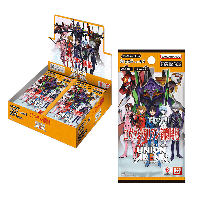 ホビーブランド/BANDAI | EVANGELION STORE オンライン