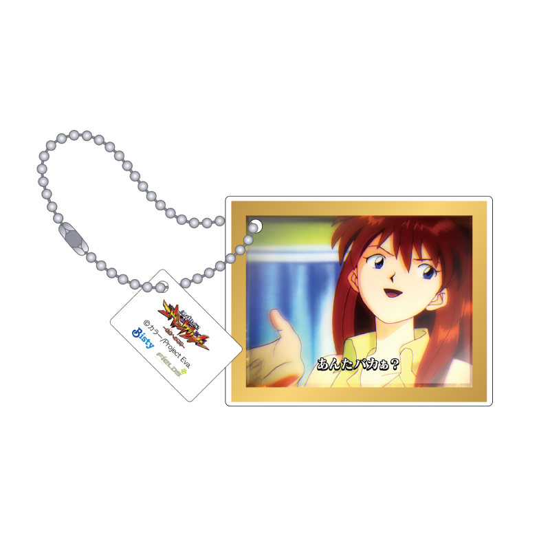 P 新世紀エヴァンゲリオン ~未来への咆哮~】アクリルキーホルダー2個