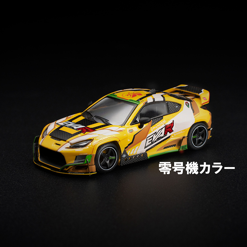 エヴァレーシング 1/64ミニカー POP RACE×EVANGELION RACING PANDEM
