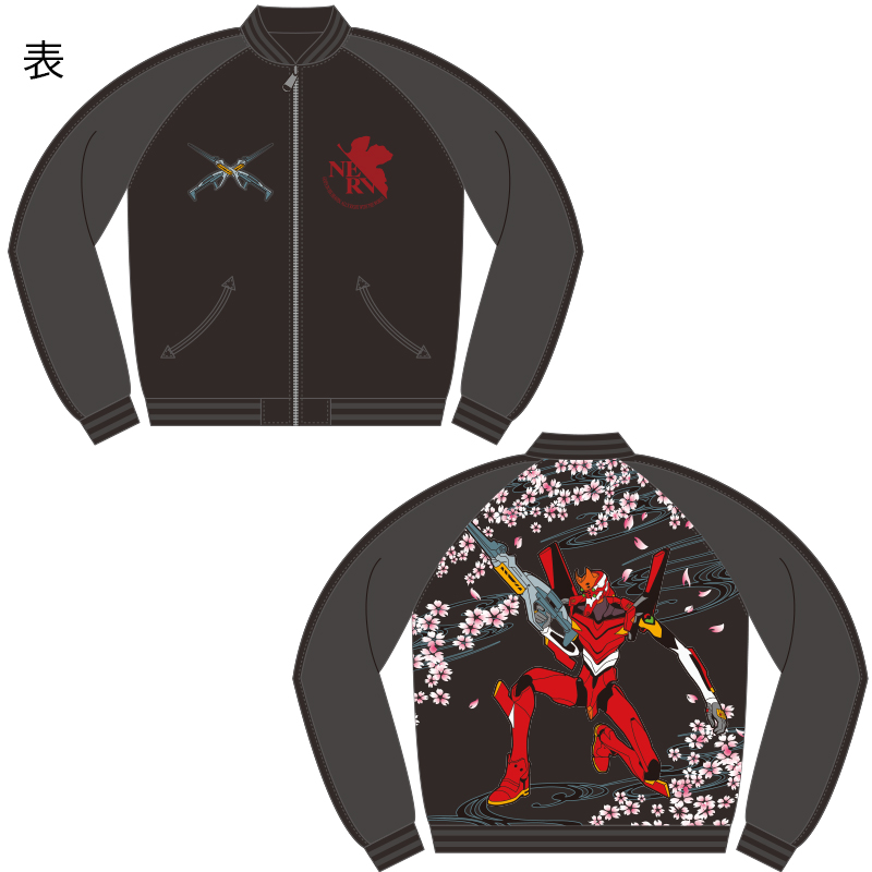 EVAx錦】桜流水2号機/MA-1 リバーシブル総刺繍スカジャン/BLACKx袖