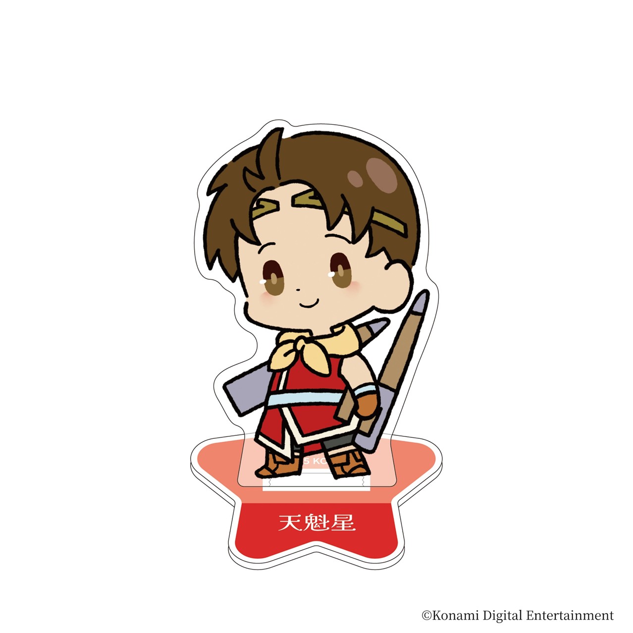 Ⅱ主人公 ナナミ お風呂ロッカー アクキー 幻水展 幻水展 幻想水滸伝