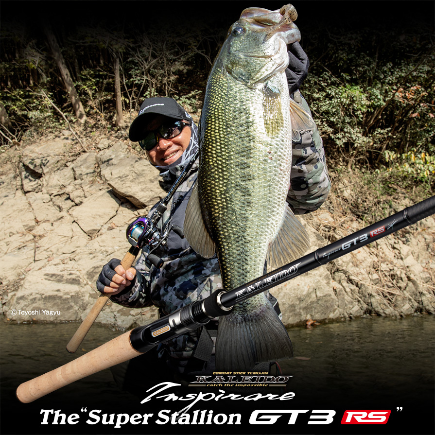 スーパースタリオンGT3RS 開発ストーリー -EVERGREEN（エバーグリーン