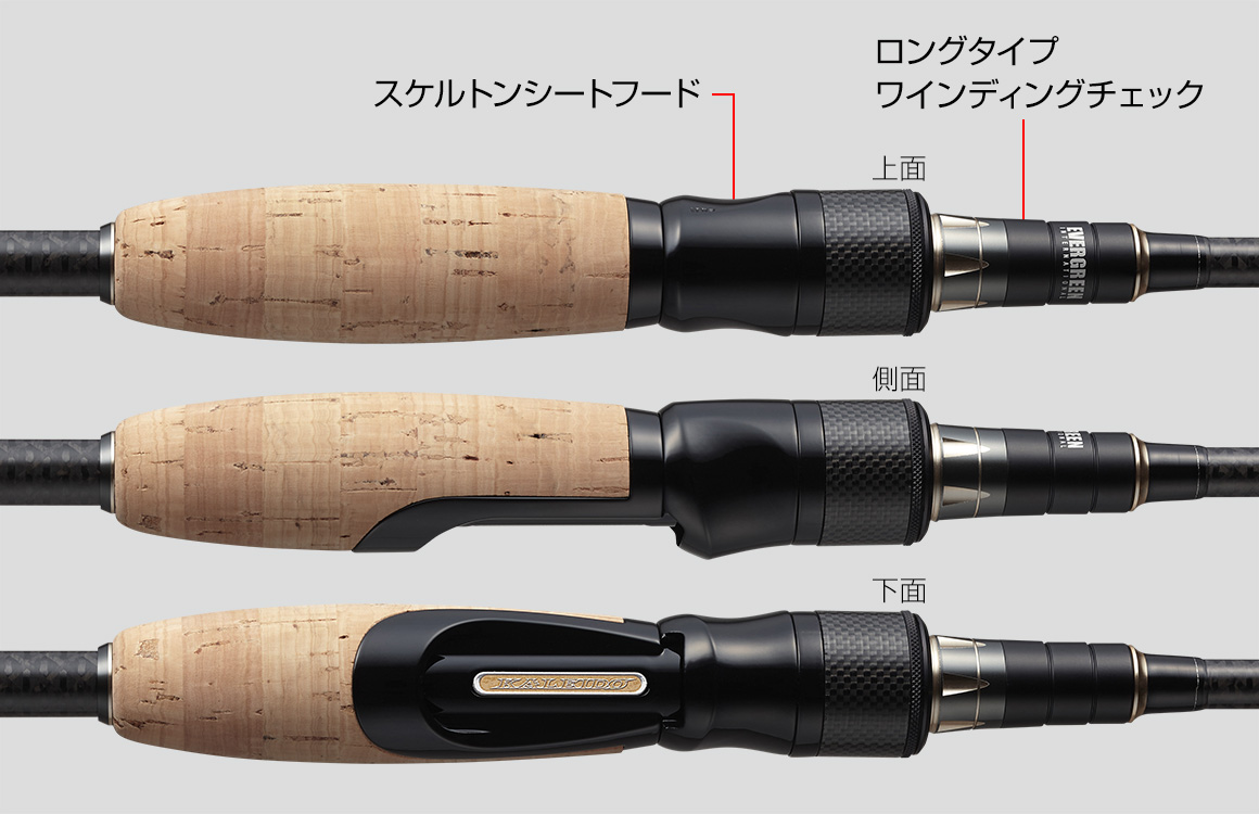 EVERGREEN（エバーグリーン インターナショナル） - TKSS-64ML ビー