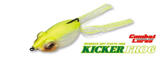 EVERGREEN（エバーグリーン インターナショナル） – 沖田護 バサー