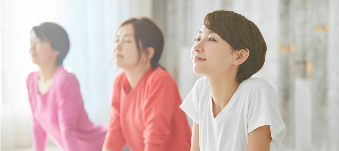 ベータジンセン AO デイクリーム｜商品情報｜株式会社エリナ