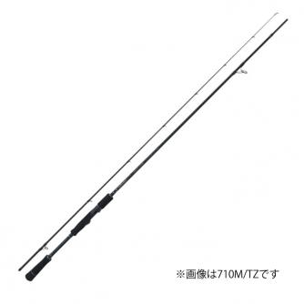 香西釣具店 ｜ ソルト