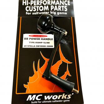 香西釣具店 ｜ オフショア