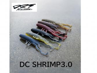 香西釣具店 ｜ バス