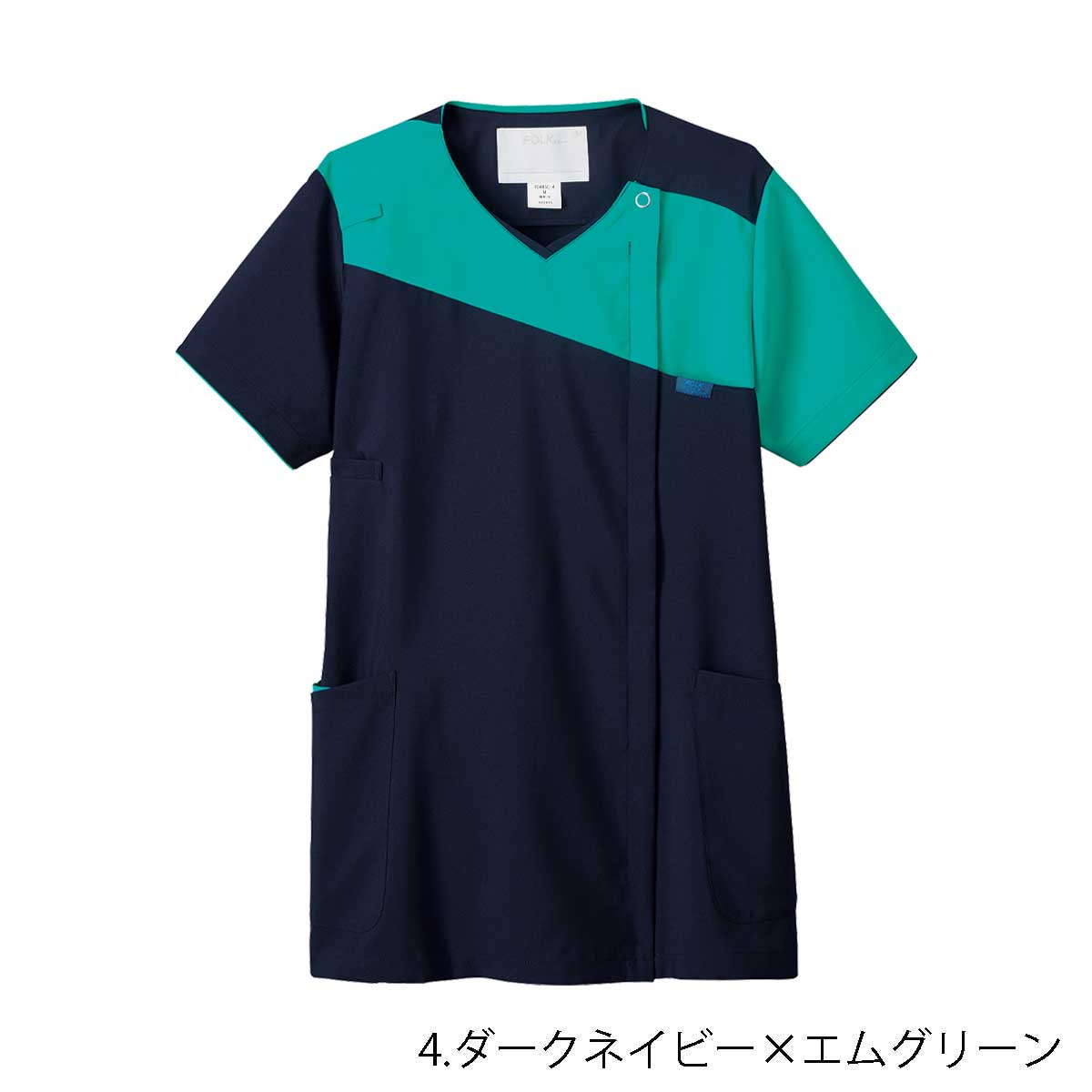 7048SC レディスジップスクラブ｜医療用白衣・介護ユニフォーム・事務