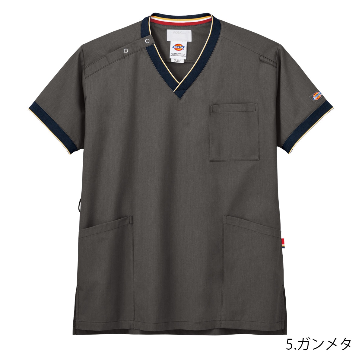 7084SC スクラブ（Dickies）｜医療用白衣・介護ユニフォーム・事務服の