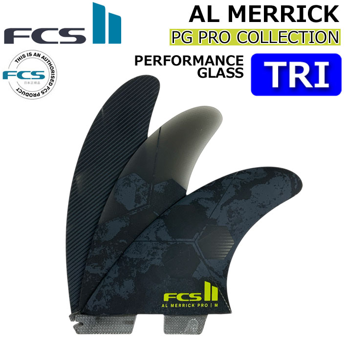 店内ポイント20倍中!!] FCS2 FIN エフシーエス2 フィン AM AL MERRICK