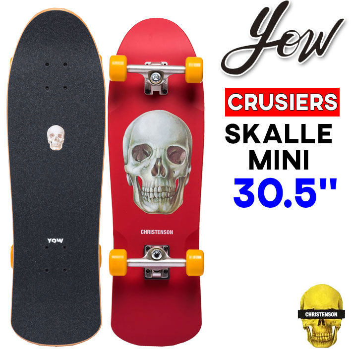 13日の金曜日ジェイソン スケートボード スケボー クルーザー 13日の