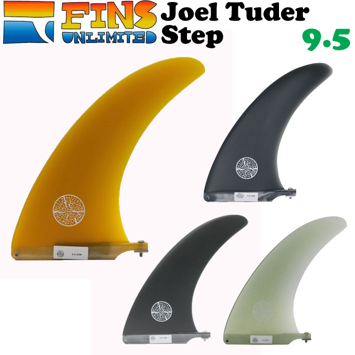 DRD4 #1 ピポットフィン ジェエルチューダー ノーズライド ロング