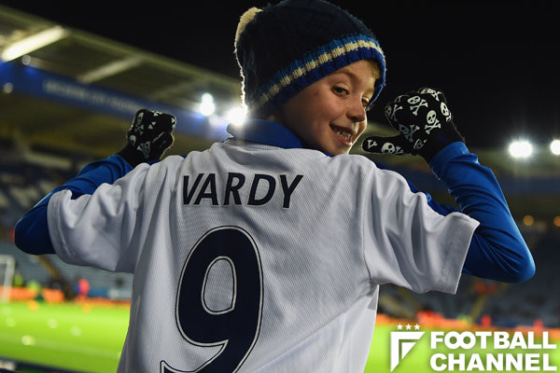 岡崎慎司所属レスター、3rdキットめぐってプチ炎上。「テンプレユニ