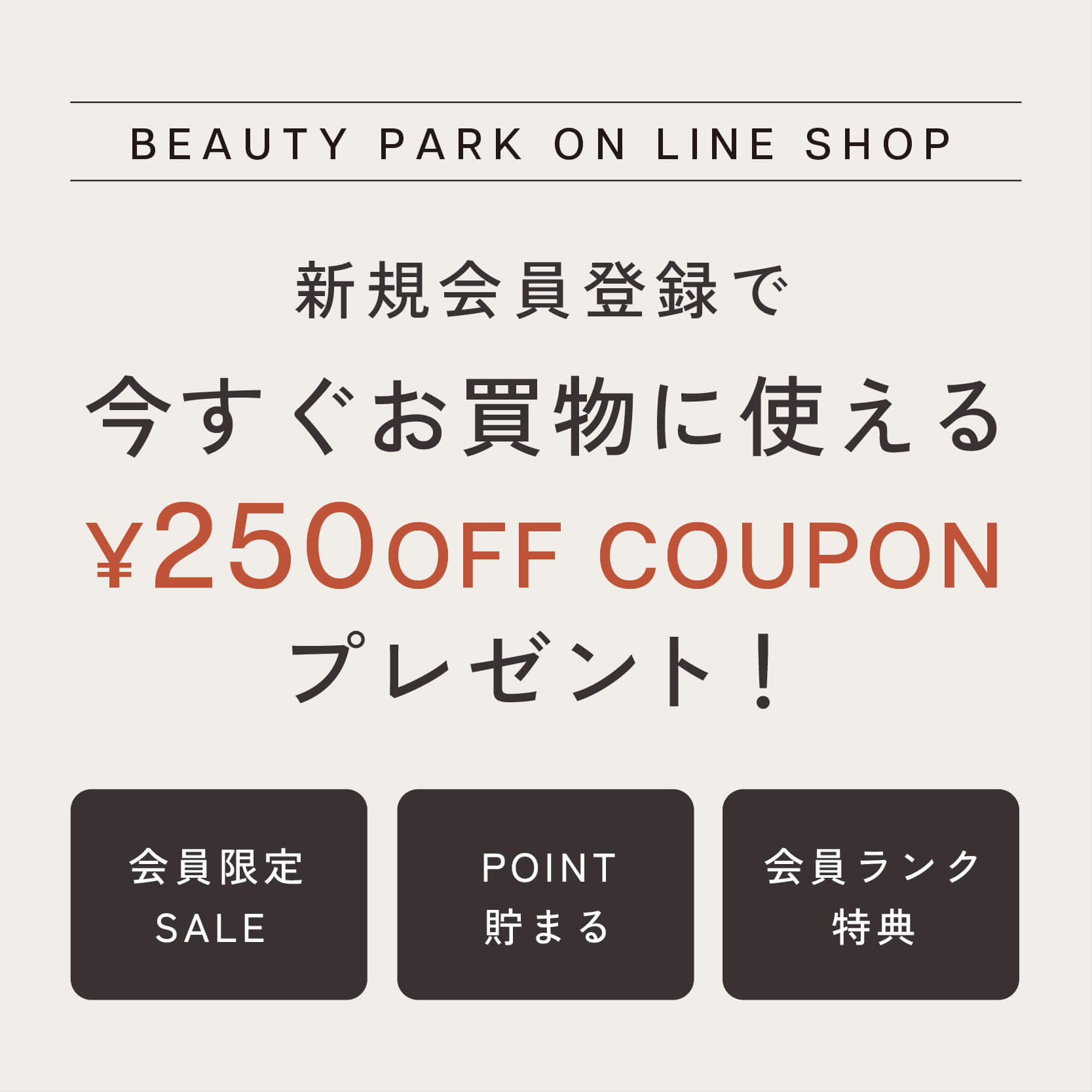 MTG Style Chair EL スタイル チェア イーエル (グレー/ピスタチオ