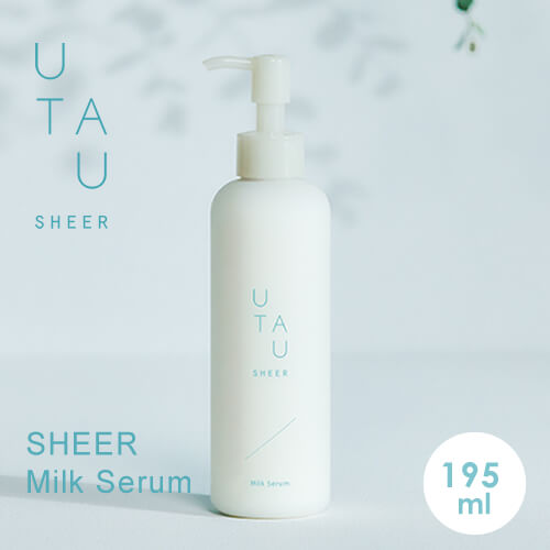 正規品販売店】デミ UTAU ウタウ │ビューティーパーク美容通販サイト