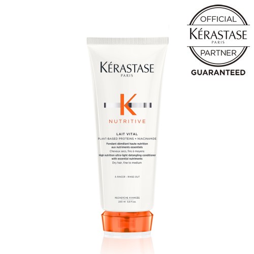 公式通販サイト】KERASTASE ケラスターゼ NU レ ヴィタル R 200ml