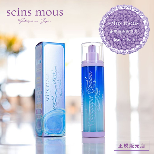 正規販売店】セインムー シャンパーニュ・カーボン 100ml