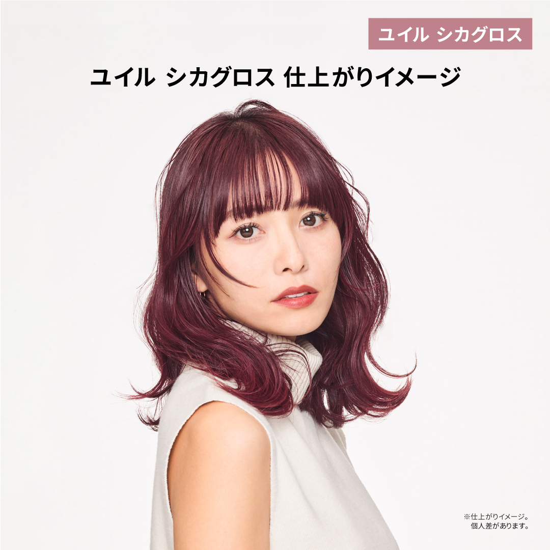 公式通販サイト】KERASTASE ケラスターゼ CA ユイル シカグロス 75ml