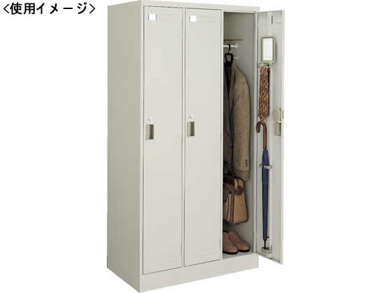 コクヨ LKロッカー 4人用 ナチュラルグレー LK-4F1 通販【フォレスト