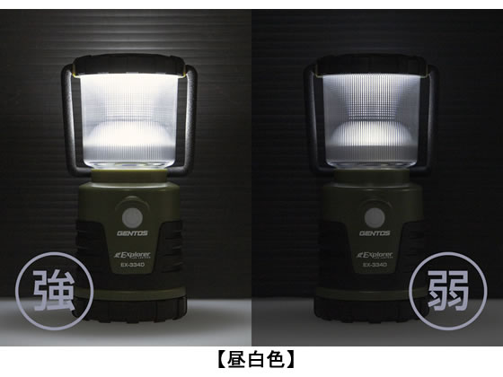 ライト・ランタン GRINDLODGE LOV Amazon.co.jp: 38灯 grindlodge 13