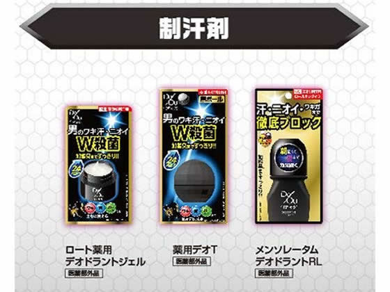 ロート製薬 デ・オウ 薬用クレンジングウォッシュ ノンメントール 本体