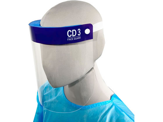 ファーストレイト フェイスガード CD3 20個 FR-5995 通販【フォレスト