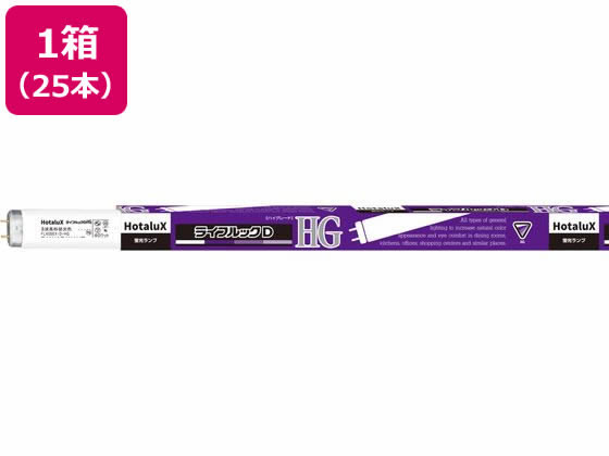 ホタルクス ライフルック 40W 昼光色 25本 FL40SEX-D-HG2 通販