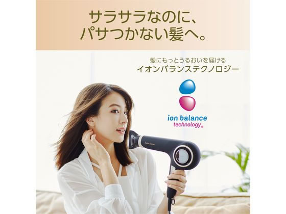 KOIZUMI サロンセンス イオンバランスドライヤー ブラック KHD9560K