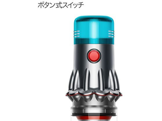 ダイソン サイクロン式コードレススティッククリーナー Dyson V12