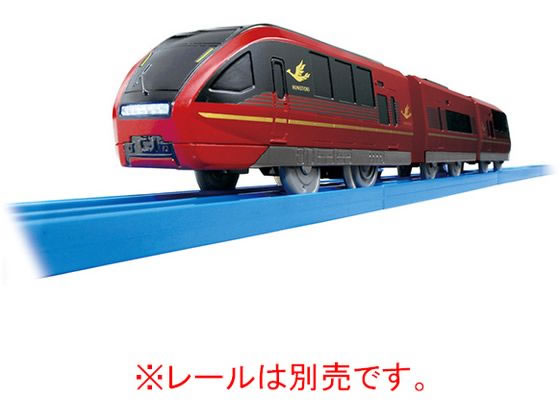 プラレール ライト付近鉄名阪特急ひのとり S-44 通販【フォレストウェイ】