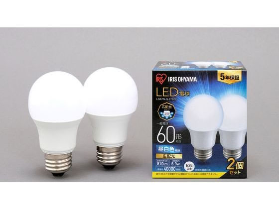 アイリスオーヤマ LED電球 E26 広配光 60形相当 昼白色 2個 通販