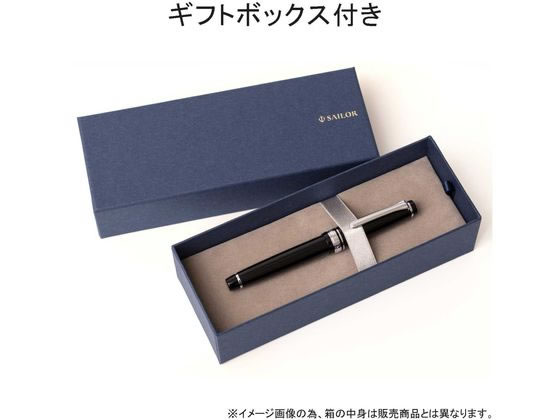 セーラー 万年筆 プロフィット スタンダード ブラック MF 中細 通販