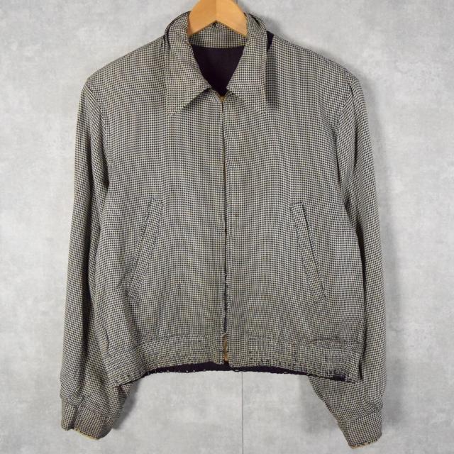 よしなりの It's Now or Never 48 ☆50〜60's WINDBREAKER ナス紺×千鳥