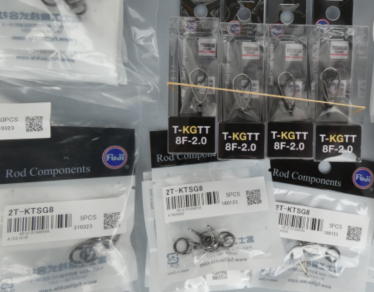 Switch Rod S6 - D8 - トップページ